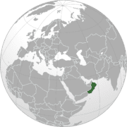 Oman_(orthographic_projection).svg