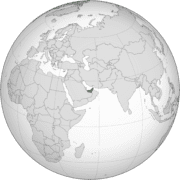emirats_arabes_unis_United_Arab_Emirates_(orthographic_projection).svg