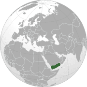 yemen_Yemen_(orthographic_projection).svg